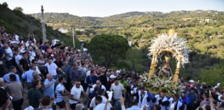Covid-19: Festividades da Mãe Soberana não se realizam este ano