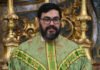 Tese de mestrado do padre Miguel Ângelo Pereira defende que a fonte do Evangelho cristão possa ser texto hebraico